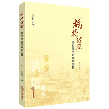 ������(j��ng)�(y��n)�����������(hu��)�����Č�(sh��)�`����2�棩