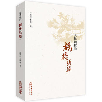 �����{(di��o)��ġ�����(j��ng)�(y��n)��