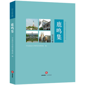 ¹�Q�����A�|������W��(y��u)��WλՓ���x��2018�����