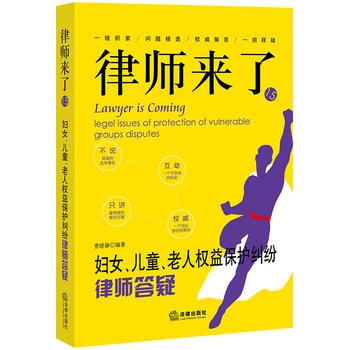 �Ɏ�����.15���DŮ����ͯ�����˙�(qu��n)�汣�o(h��)�m���Ɏ�����