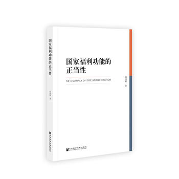 ���Ҹ������ܵ�����(d��ng)��