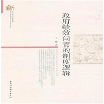 ������Ч��؟(z��)���ƶ�߉݋