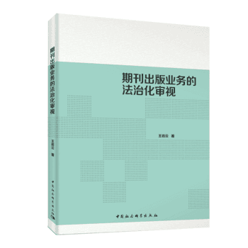 �ڿ�����I(y��)��(w��)�ķ��λ���ҕ