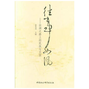 �������L-���z�I֮·�ϵ������c������