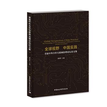 ȫ��ҕҰ �Ї���(sh��)�`