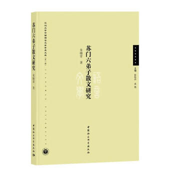 �K�T������ɢ���о�