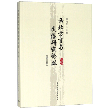 ���������c�����о�Փ������3����