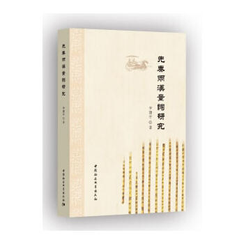 ���؃ɝh���~�о�