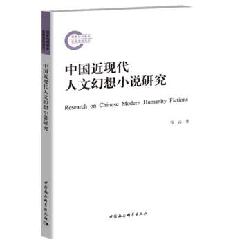 �Ї����F(xi��n)�����Ļ���С�f�о�