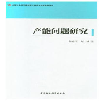 �a(ch��n)�܆��}�о�