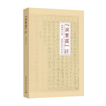 ���ݷ�¶��ע