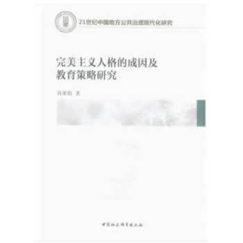 �������x�˸�ĳ��򼰽��������о�