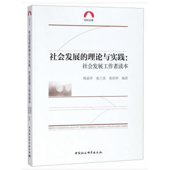 ���(hu��)�l(f��)չ����Փ�c��(sh��)�`-�����(hu��)�l(f��)չ�������x����