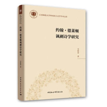 �s��.���R�D�S��Ԋ�W(xu��)�о�