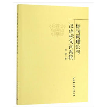 �˾��~��Փ�c�h�Z�˾��~ϵ�y(t��ng)