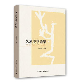 ˇ�g���WՓ��