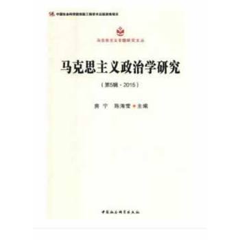 �R��˼���x���ΌW(xu��)�о�����5݋ 2015��