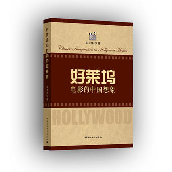 ���R�]�Ӱ���Ї�����