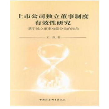 ���й�˾���������ƶ���Ч���о��������ڪ������¹��ܷ��ҕ��