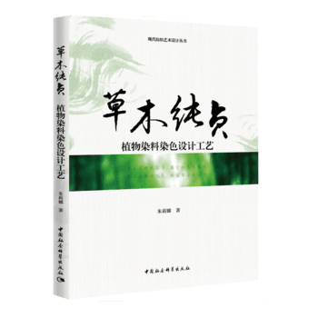 ��ľ��ؑ����ֲ��Ⱦ��Ⱦɫ�O(sh��)Ӌ(j��)��ˇ