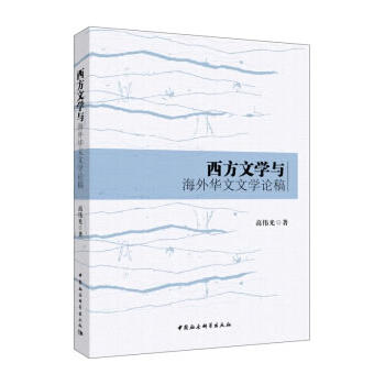 �����ČW�c�����A���ČWՓ��