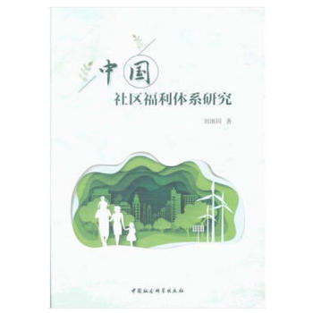 �Ї���^(q��)�����wϵ�о�