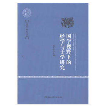 ��(gu��)�W(xu��)ҕҰ�µĽ�(j��ng)�W(xu��)�c�ӌW(xu��)�о�