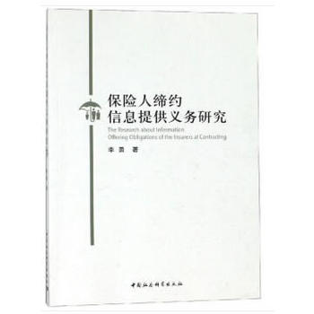 ���U�˾��s��Ϣ�ṩ�x��(w��)�о�