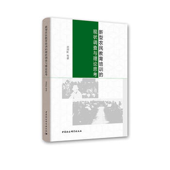 �����r(n��ng)�������Ӗ(x��n)�ĬF(xi��n)���{(di��o)���c��Փ˼��