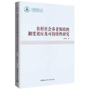 �r(n��ng)������B(y��ng)�ϱ��U���ƶ�Ч��(y��ng)���ɳ��m(x��)���о�