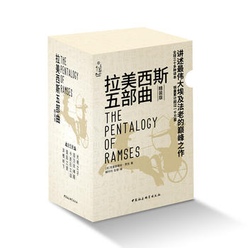 ������˹�岿�������bȫ5��(c��)��