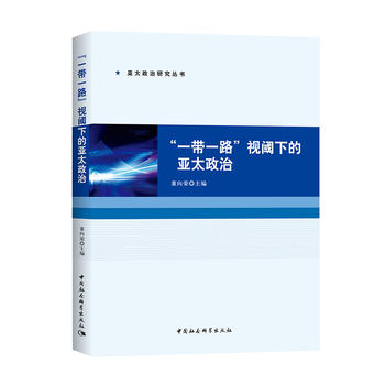 ��һ��һ·��ҕ��µā�̫����