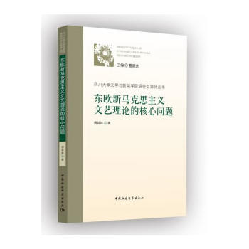 �|�W���R��˼���x��ˇ��Փ�ĺ��Ć��}