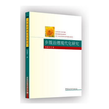 �l(xi��ng)�������F(xi��n)�����о�