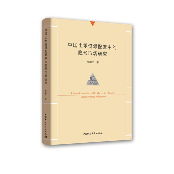 �Ї�(gu��)�����YԴ�����е��[���Ј�(ch��ng)�о�