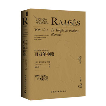 ������˹�岿����2�������f�����