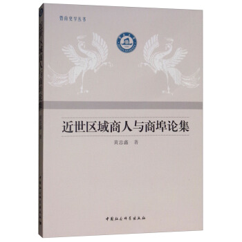 �����^(q��)�������c�̲�Փ��