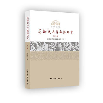 �h�Zʷ�c�h���Z�о�.�ڶ�݋