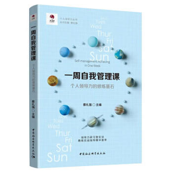 һ�����ҹ����n-����(g��)���I(l��ng)��(d��o)�����ޟ���ʯ��