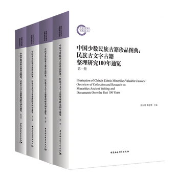 �Ї��ٔ�(sh��)����ż���Ʒ�D�䡪����������ֹż������о�100��ͨ�[