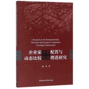 ��I(y��)�Ҳ��������c��(d��ng)�B(t��i)���^��(y��u)��(sh��)���M(j��n)�о�