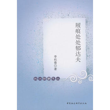 ���̎̎���_(d��)��