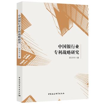 �Ї��y�ИI(y��)������(zh��n)���о�