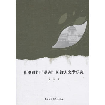 �ΝM�r�ڡ��M�ޡ����r���ČW�о�