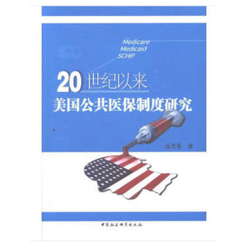 20���o�ԁ����������t(y��)���ƶ��о�