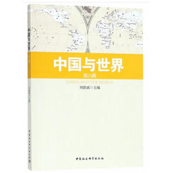 �Ї��c���� ����݋