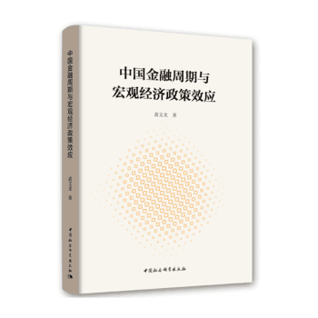 �Ї����������c���^��(j��ng)������Ч��