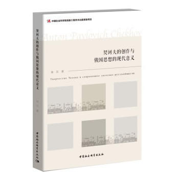 ���X��Ą�(chu��ng)���c���˼��ĬF(xi��n)�����x