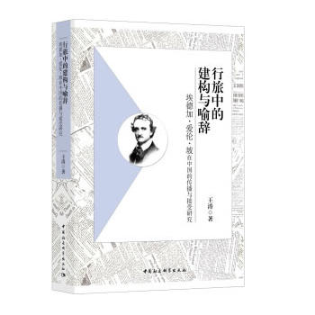 �����еĽ���(g��u)�c���o�����¼ӡ���(��i)���������Ї�(gu��)�Ă����c�����о�