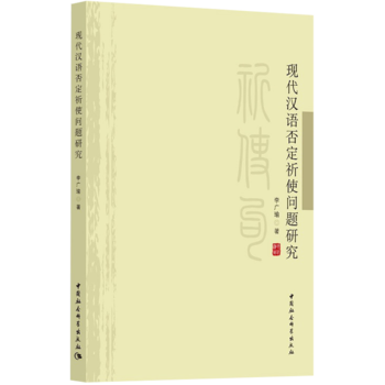 �F(xi��n)���h�Z����ʹ���}�о�